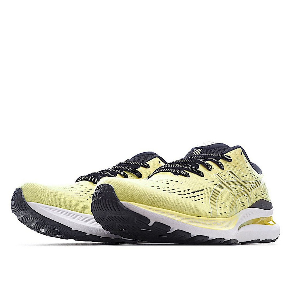 Tênis Asics Gel Kayano 28 - Amarelo - Masculino