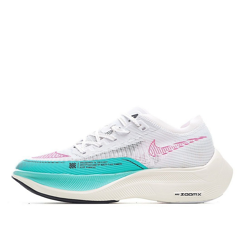 Tênis Nike ZoomX Vaporfly NEXT% - Branco e Azul Claro - Feminino 