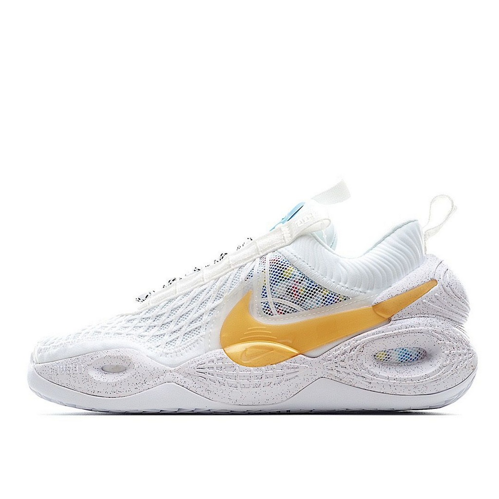 Tênis Nike Cosmic Unity - Branco e Amarelo - Masculino 