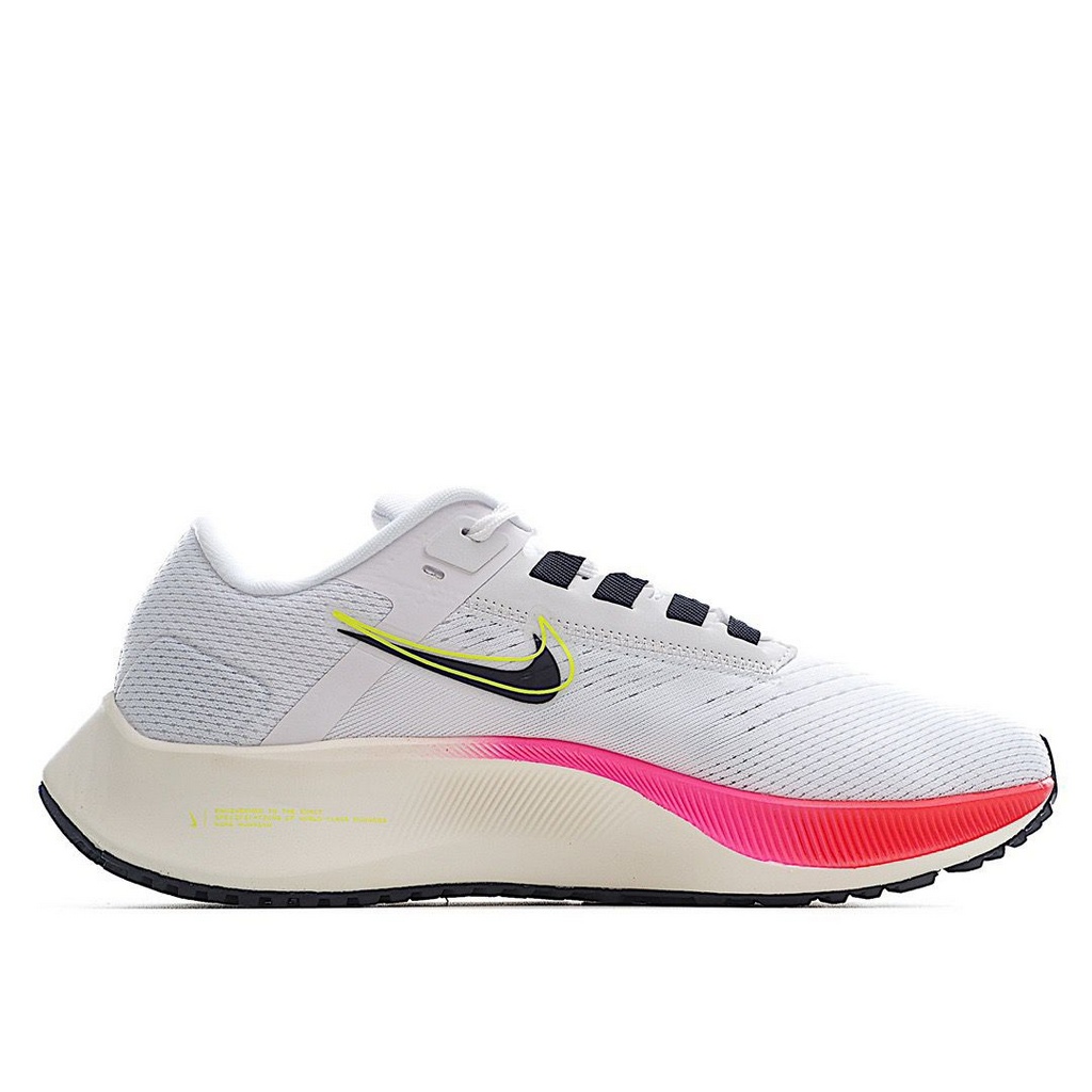 Tênis Nike Air Zoom Pegasus 38 - Branco Rosa e Vermelho - Masculino