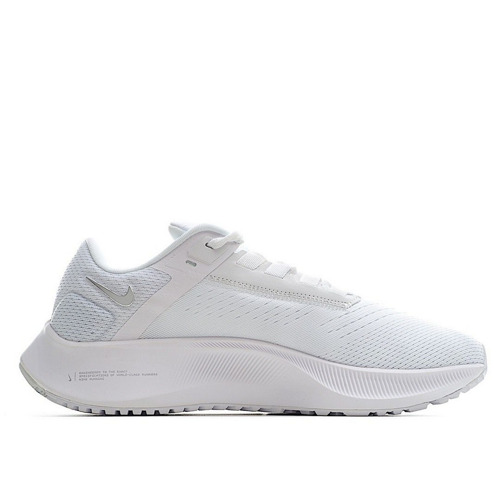 Tênis Nike Air Zoom Pegasus 38 - Branco e Prata - Masculino